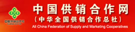 中国2003网站太阳集团合作网